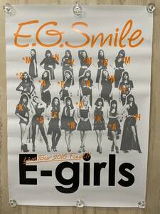 E-girls E.G.SMILE 非売品 B2 ポスター ☆