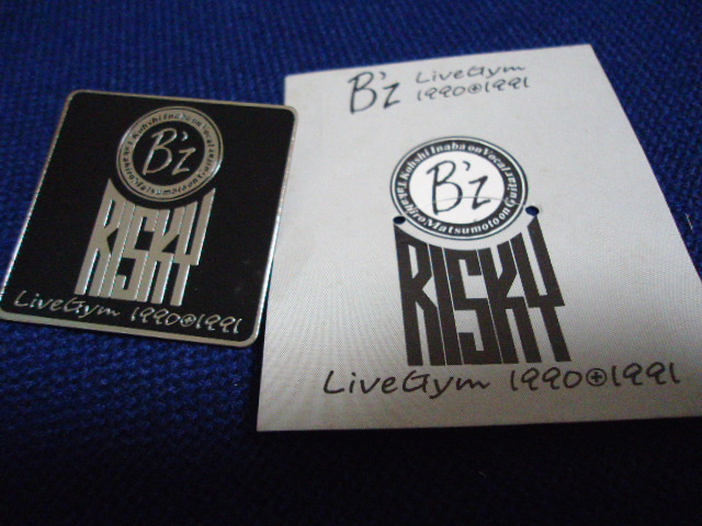 ヤフオク! -「risky」(B'z) (は行)の落札相場・落札価格