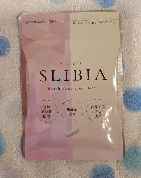 スリビア】 FANCL - スリビア SLIBIA 6袋の通販 by みーなみーな's