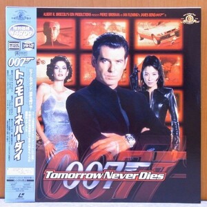 * 007tumo low *ne bar * large 2 sheets set Western films movie laser disk LD *