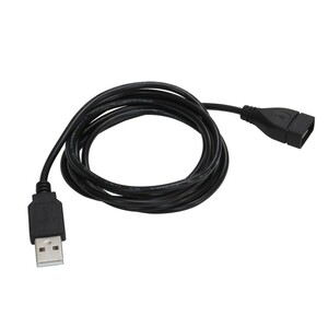 7882 (1 ПК) USB 2.0 Extension Cable 2M