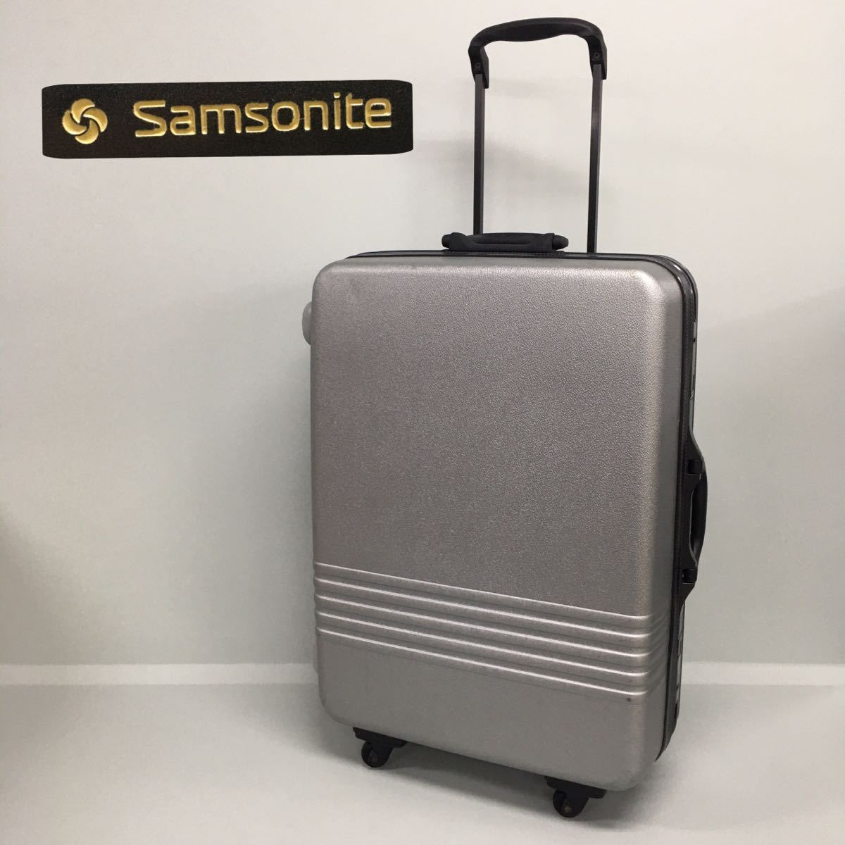 ヤフオク! -「samsonite キャリーバッグ」の落札相場・落札価格