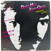 LP,ホール＆オーツ　ダリルホールとジョンオーツ　DARYL HALL & JOHN OATES プライベートアイズ_画像1