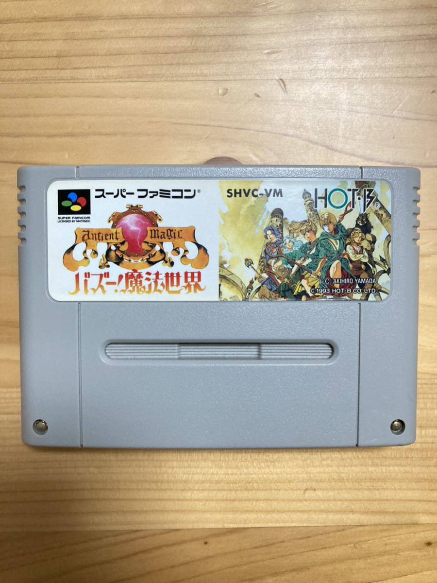 スーパーフ】 ヤフオク! - SFC バズー 魔法世界 箱説付き がございま