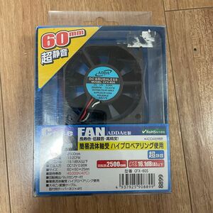 60mm 12V ファン　流体軸受　PＣＦＡＮ　