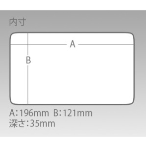 在庫 メイホウ タックルボックス 明邦化学 ツールケース マルチ VS-3010NDM スモークBK 205x145x40mm メイホー MEIHO バーサス VERSUSの画像3