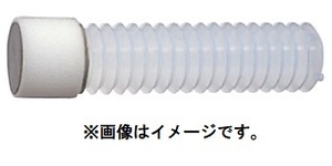 (HiKOKI) 給水タンク+スポンジ 300376 外径80mm 80mmのダイヤモンドコアビット使用時にご使用ください 300-376 ハイコーキ 日立