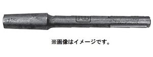 (HiKOKI) シャンク ランマ・ビシャン用 313479 全長220mm 313-479 ハイコーキ 日立