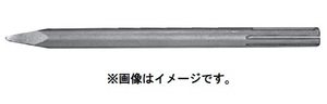 (HiKOKI) ブルポイント 破砕・ハツリ用 0033-9978 全長400mm セルフシャープニング(十字断面) 00339978 ハイコーキ 日立