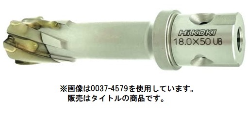 2024年最新】Yahoo!オークション -日立 ボール盤 スチールコアの中古品