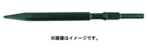 (HiKOKI) ブルポイント 六角シャンク ツバ有(六角) 1本入 0098-5230 全長520mm 破砕・ハツリ用 00985230 ハイコーキ 日立