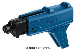 (ボッシュ) GTB18V-45用オートフィードアタッチメント GMA55 コードレスインパクトドライバ用別販売品 BOSCH