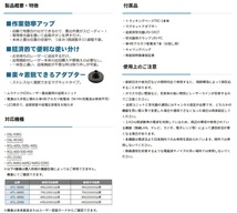 KDS トラッキングベースセット TRC-1SET レーザー墨出器専用自動追尾台 着脱しやすいマグネットアダプター付 。_画像3