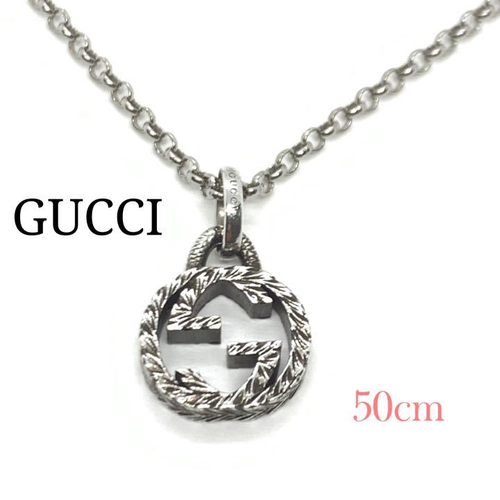 超レア廃盤品】GUCCI パール付バード リング 燻加工 ヴィンテージ