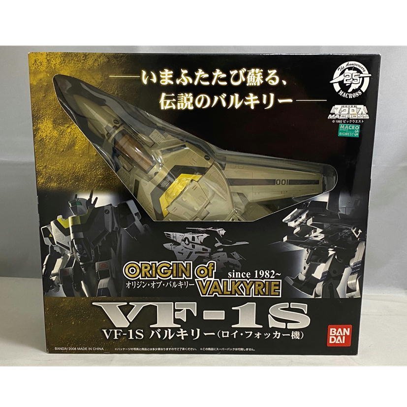 レビューで送料無料】 【未開封】オリジン・オブ・バルキリー スーパー