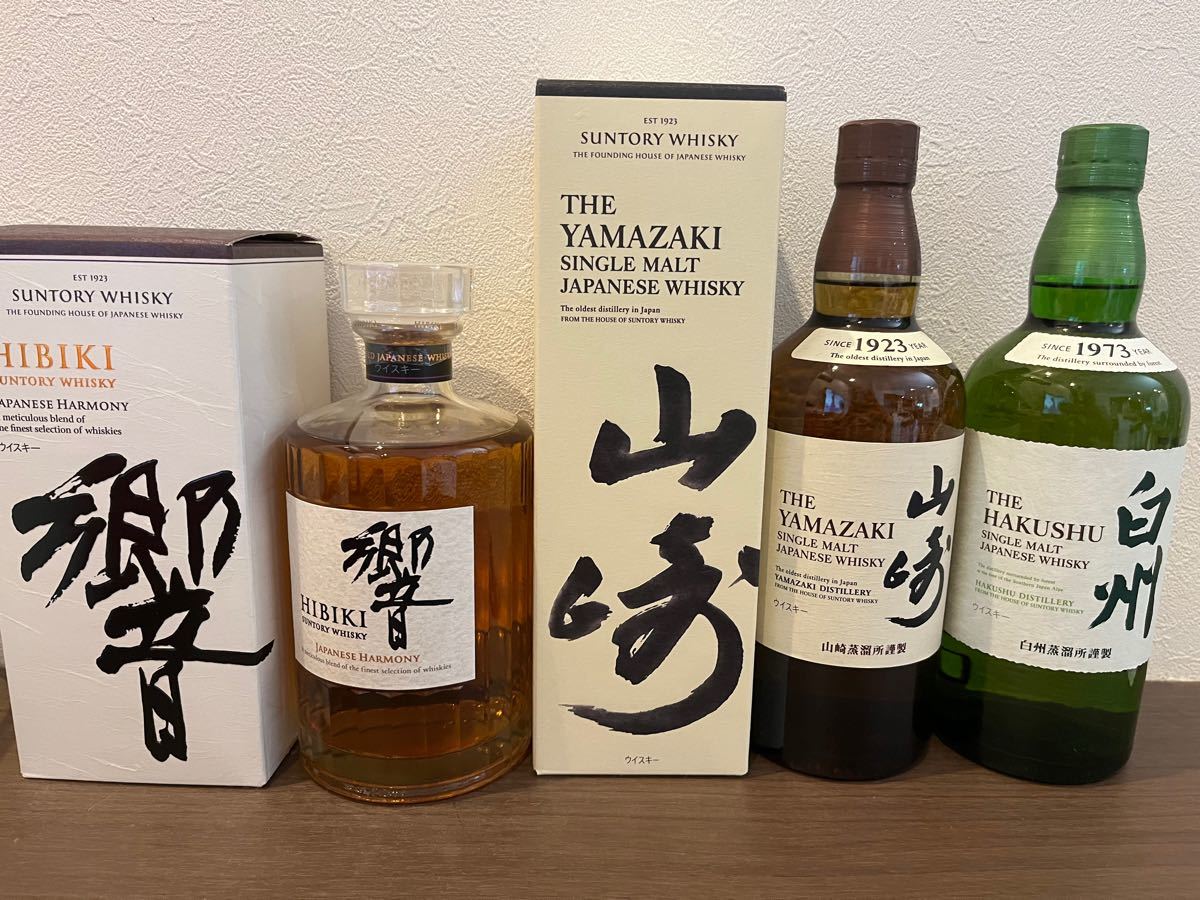 贈り物 サントリーウイスキー 響 山崎 白州 知多 700ml 4本セット