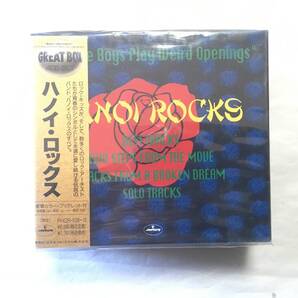 HANOI ROCKS THE BOYS PLAY WEIRD OPENINGS 新品