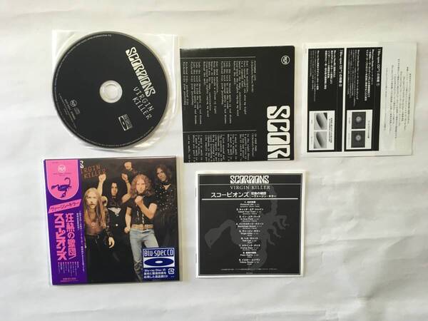 SCORPIONS VIRGIN KILLER BLU SPEC CD 紙ジャケ