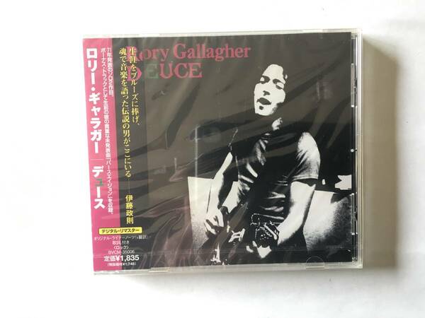 RORY GALLAGHER DEUCE 新品