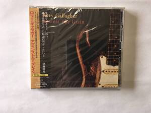 RORY GALLAGHER AGAINST THE GRAIN リマスター　新品