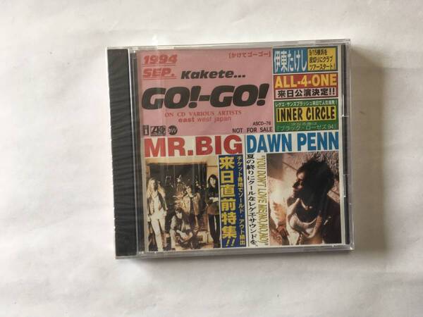 KAKETE...GO!GO!1994 SEP MR.BIG INNER CIRCLE All 4 ONE DAWN PENN 新品　PROMO