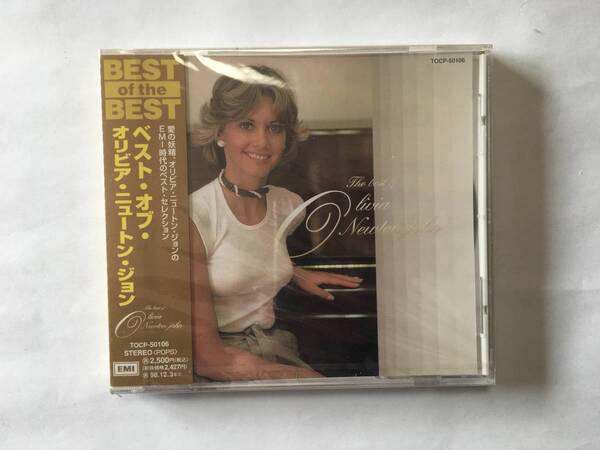 OLIVIA NEWTON JOHN THE BEST OF OLIVIA NEWTON JOHN 新品