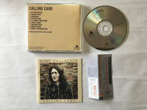 RORY GALLAGHER CALLING CARD PROMO