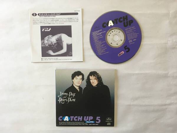 CATCH UP5 JIMMY PAGE &ROBERT PLANT HANSON ELTON JOHN MARYA PROMO