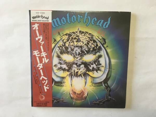 MOTORHEAD OVERKILL 紙ジャケ　新品