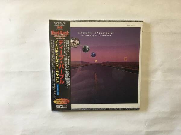 DEEP PURPLE NOBODY'S PERFECT　新品　紙ジャケ