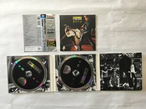 SCORPIONS TOKYO TAPES DELUXE EDITION