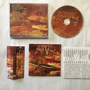 ANVIL HOPE IN HELL