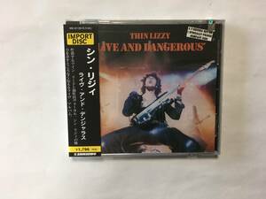 THIN LIZZY LIVE AND DANGEROUS 新品
