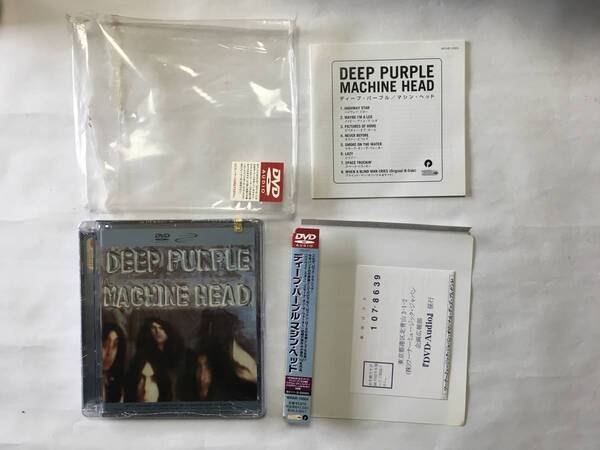 DEEP PURPLE MACHINE HEAD DVD AUDIO 開封済みですが未使用です。