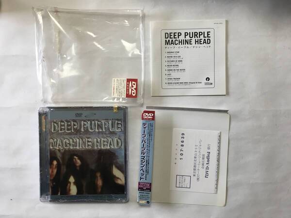 DEEP PURPLE MACHINE HEAD DVD AUDIO　開封済みですが未使用です。