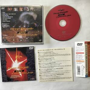 DEEP PURPLE 1974 CALIFORNIA JAM