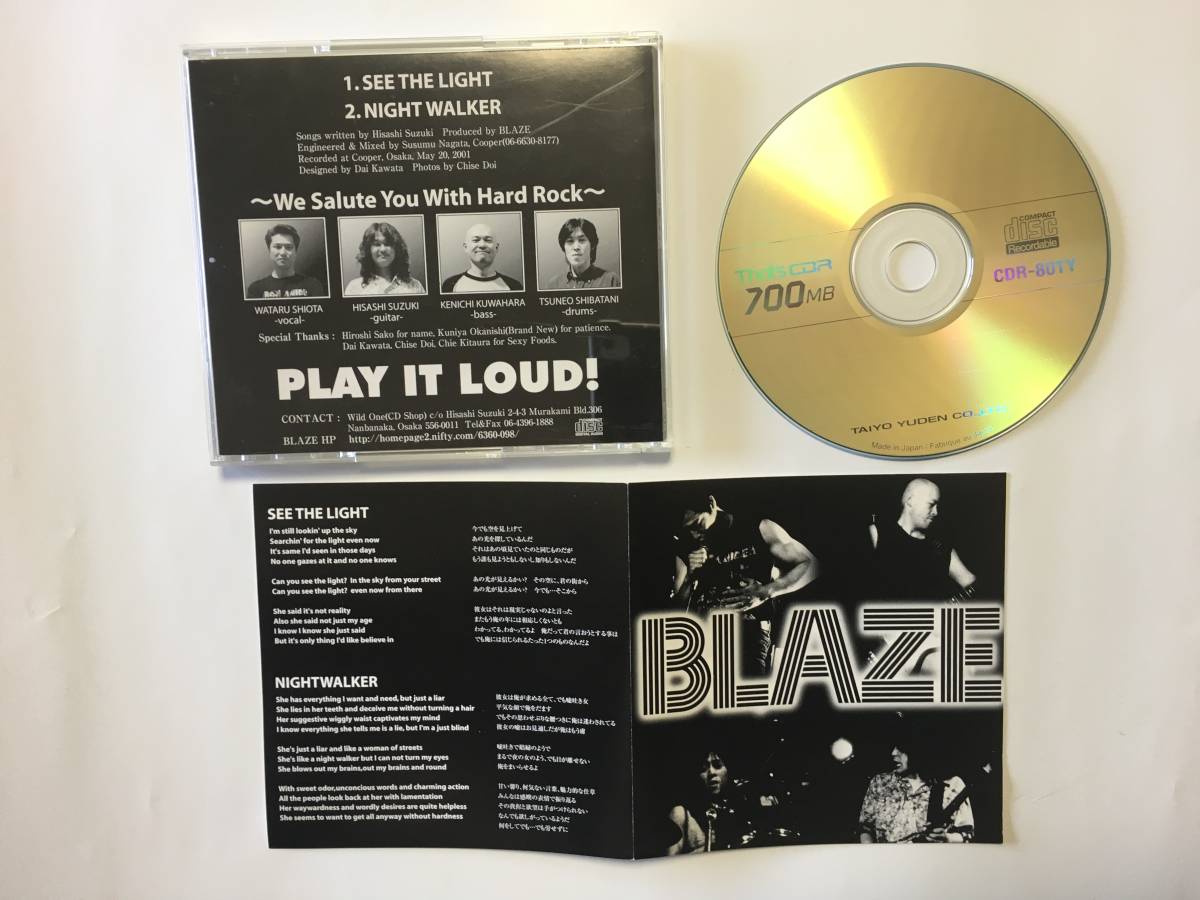 CHUCKY LiSA インディーズCD-