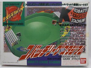  Bandai *1994 year sale * Cara kobachi*ko perfectly -g Stadium * out of print * new goods * unused goods 