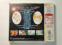 マイ・ドリーム My Dream～On Airが待てなくて / CD サウンドトラック TARAKO,横山智佐,西村朋紘,VAL Project 日本クリエイト_画像3