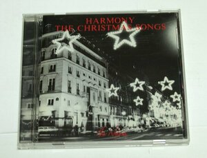 国内盤 ナイロンズ / クリスマスにはアカペラが聴きたい The Nylons CD ア・カペラ HARMONY THE CHRISTMAS SONGS