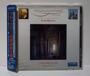 ボルトン・アイヴォー/ブルックナー 交響曲第9番/ボルトン&ザルツブルク モーツァルテウム管弦楽団Anton Bruckner Sinfonie Nr.9 Bruckner 