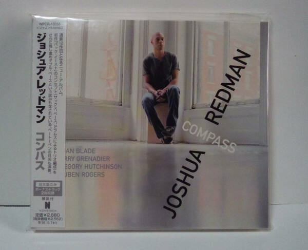 状態良好[日本盤/ボーナストラック+2] ジョシュア・レッドマン / コンパス ● Compass Joshua Redman