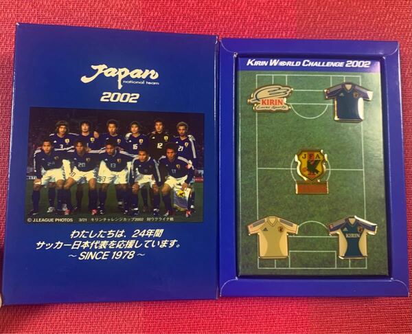サッカー日本代表 キリンワールドチャレンジ2002記念ピンバッヂ
