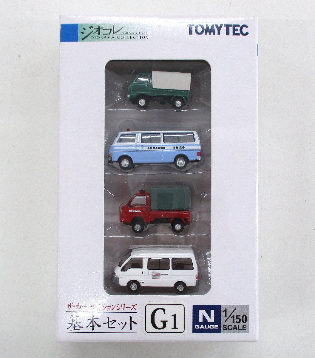 ヤフオク! -「カーコレクション 基本セット」(トラック、トレーラー ...