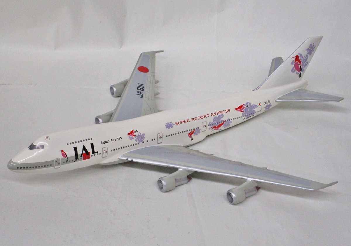 ヤフオク! -「jal b747」(航空機) (ミニカー)の落札相場・落札価格