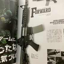 PEACE COMBAT (ピース コンバット) Vol.4 2014年 07月号 雑誌 2014/6/19　中古_画像4