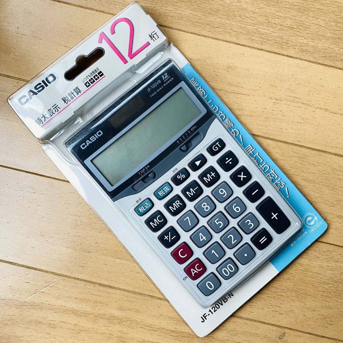 ヤフオク! -「カシオ 電卓 jf」の落札相場・落札価格