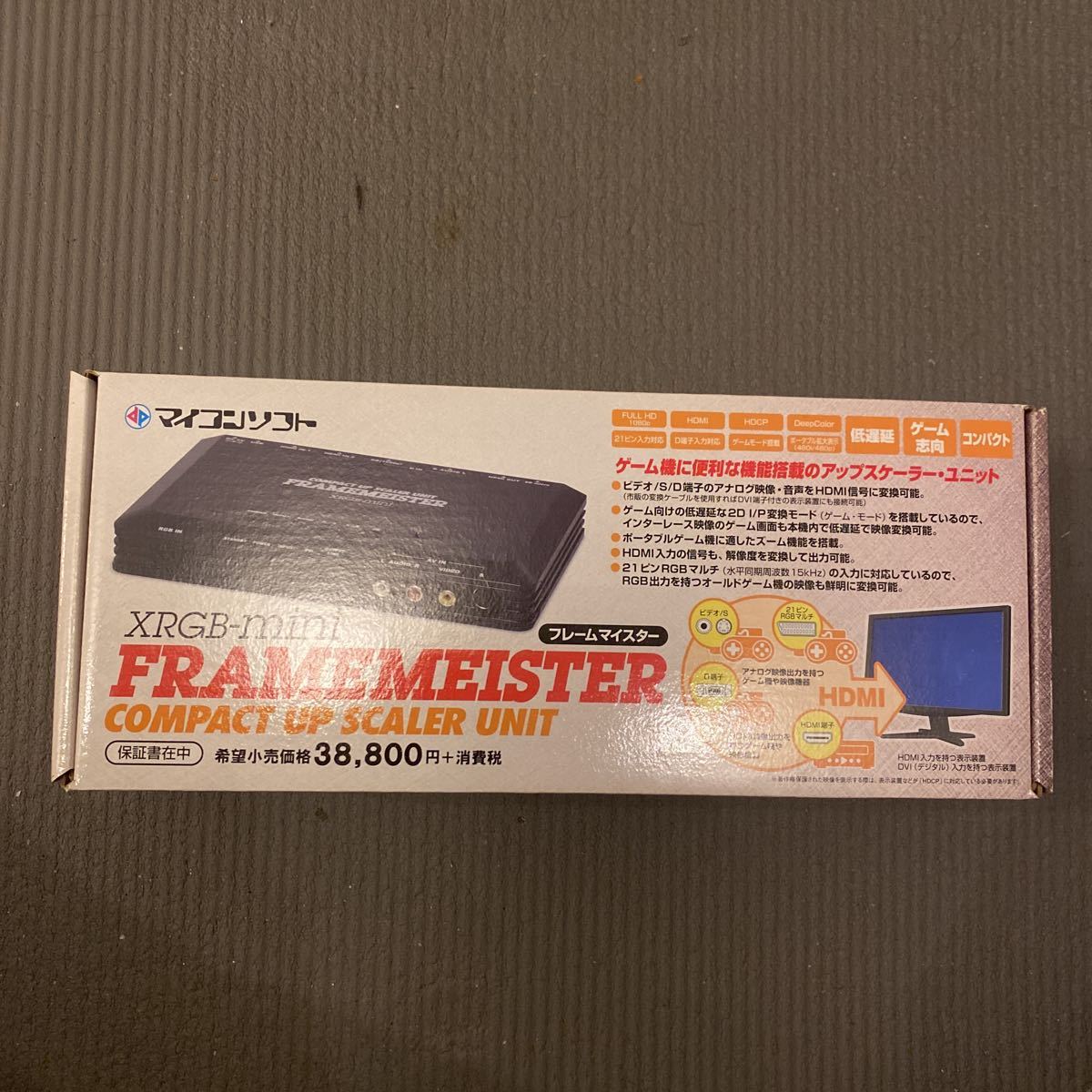 フレームマイスター FRAMEMEISTER XRGB-mini クリアランス売上