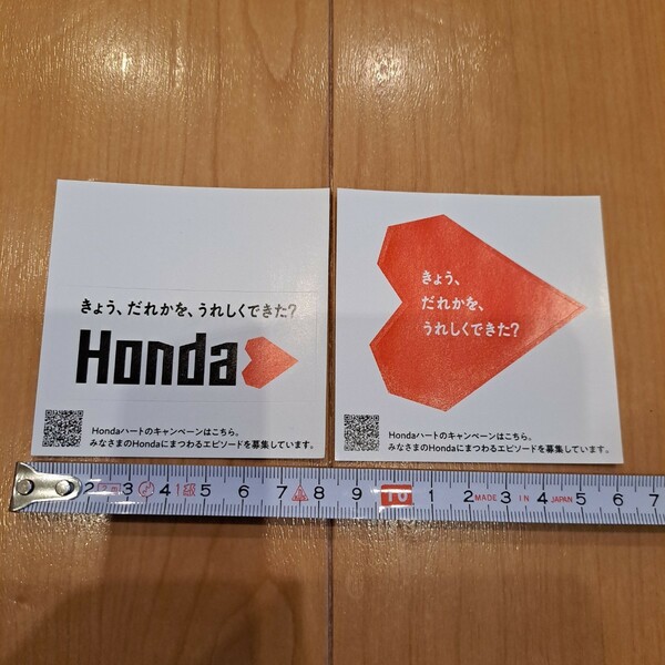 HONDAハート非売品ステッカー2枚セット