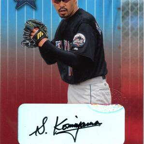 小宮山 悟 サイン ルーキーカード 2002 Leaf Rookies and Stars Signiture Autograph Satoru Komiyamaの画像1
